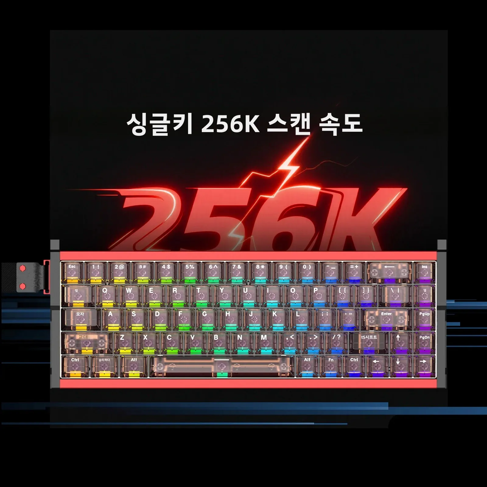 IROK MG68 PRO 8K 마그네틱 스위치 게임용 기계식 키보드 0.001mm 빠른 트리거 핫 스왑/SOCD/Wried/무선/Bt/방수 썸네일 3