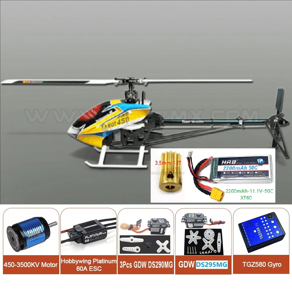 AEOLIAN 450PRO V2 Flybarless RC Helicopter Metal Kit