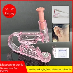 Disposable Sterile Ear Piercing Kit Cartilage Tragus Helix Piercing Gun No Pain Piercer Tool Machine Set Stud Earrings Jewelry