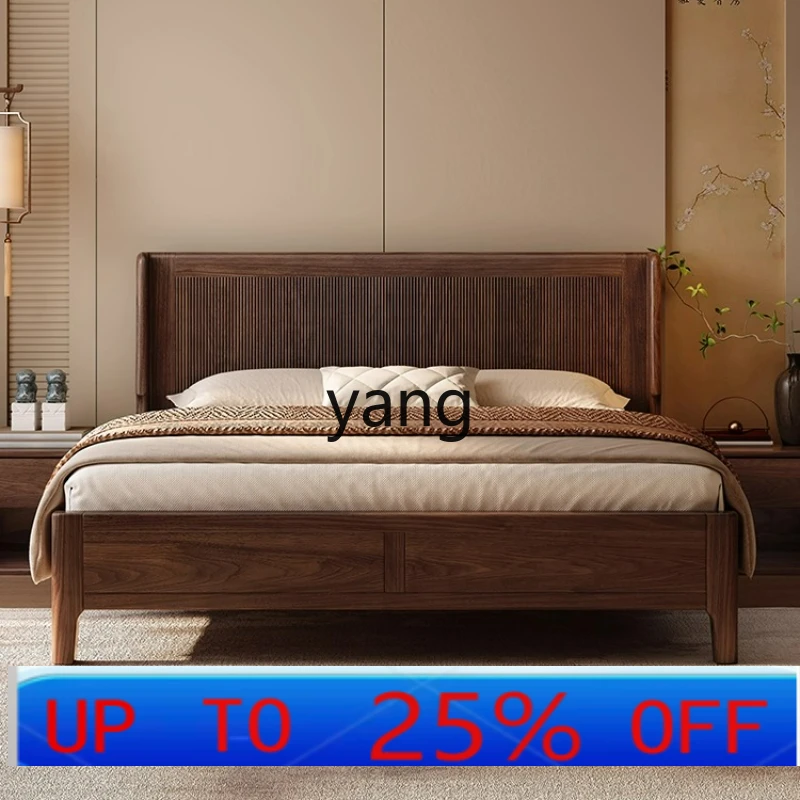 

LTT Song-style aesthetics new Chinese-style solid wood double bed home master bedroom double bed