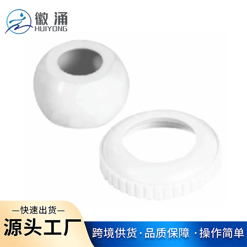 Swimming Pool Massage Eyeball Spray Nozzle Water Outlet Connection Nozzle Pool Spa Return Jet Fitting