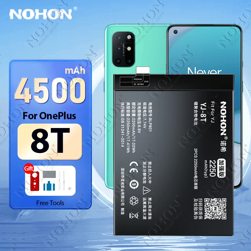 NOHON Battery for OnePlus 8T 9RT 7T 6T 5T Nord 2 Phone Replacement Batteries For One Plus 1+ BLP801 BLP743 BLP861 BLP685 BLP637