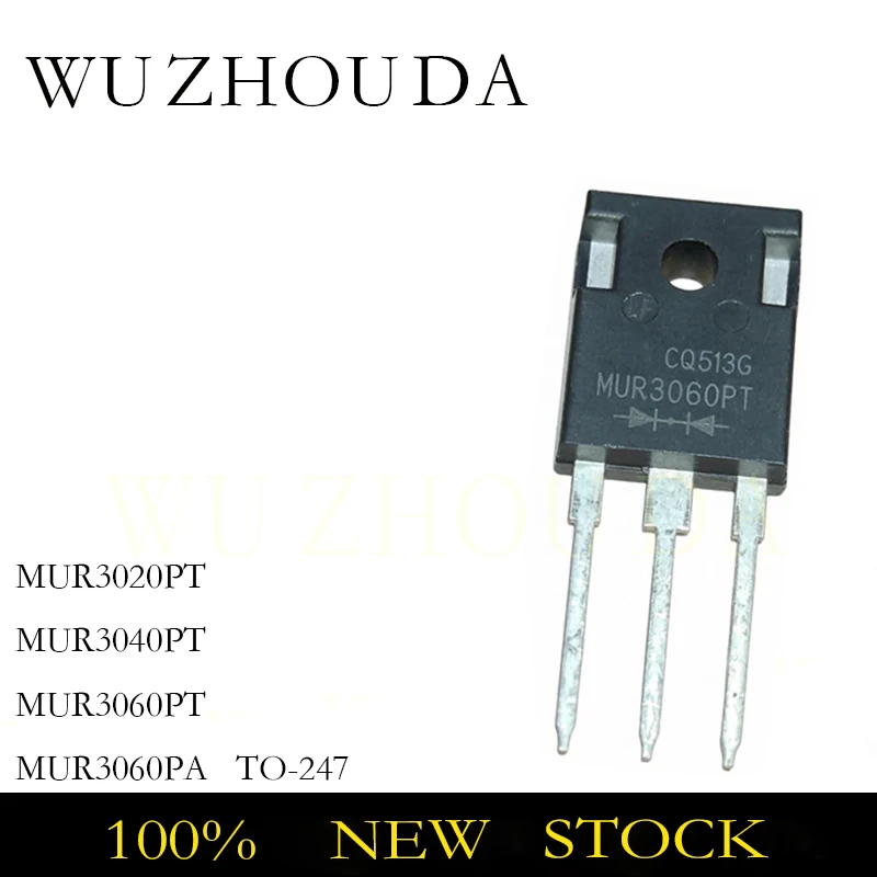 5PCS MUR3060PT MUR3060PA TO-247 MUR3060 PT PA TO247 MUR3040PT MUR3020PT MUR3020 MUR3040 PT TO-3P DIODE NEW STOCK