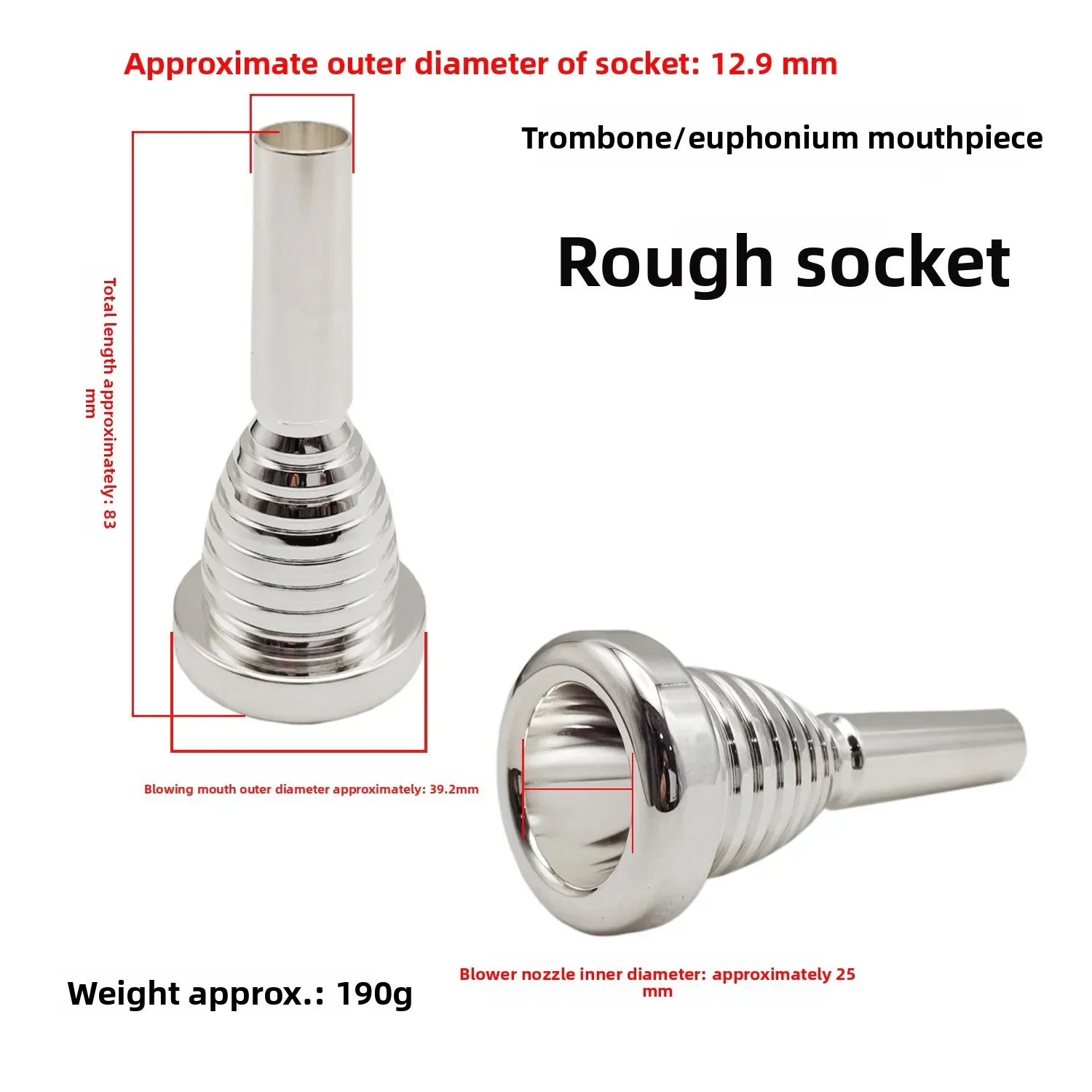 Trombone nozzle, pure copper material, silver-plated nozzle, thick diameter, thin diameter trombone nozzle