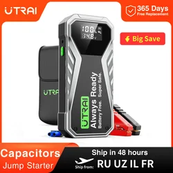 затор UTRAI Jstar X1 Super Capacitor 500F Jump Starter 3 mins Quick Charge Portable Emergency Battery Auto Booster Starting Device