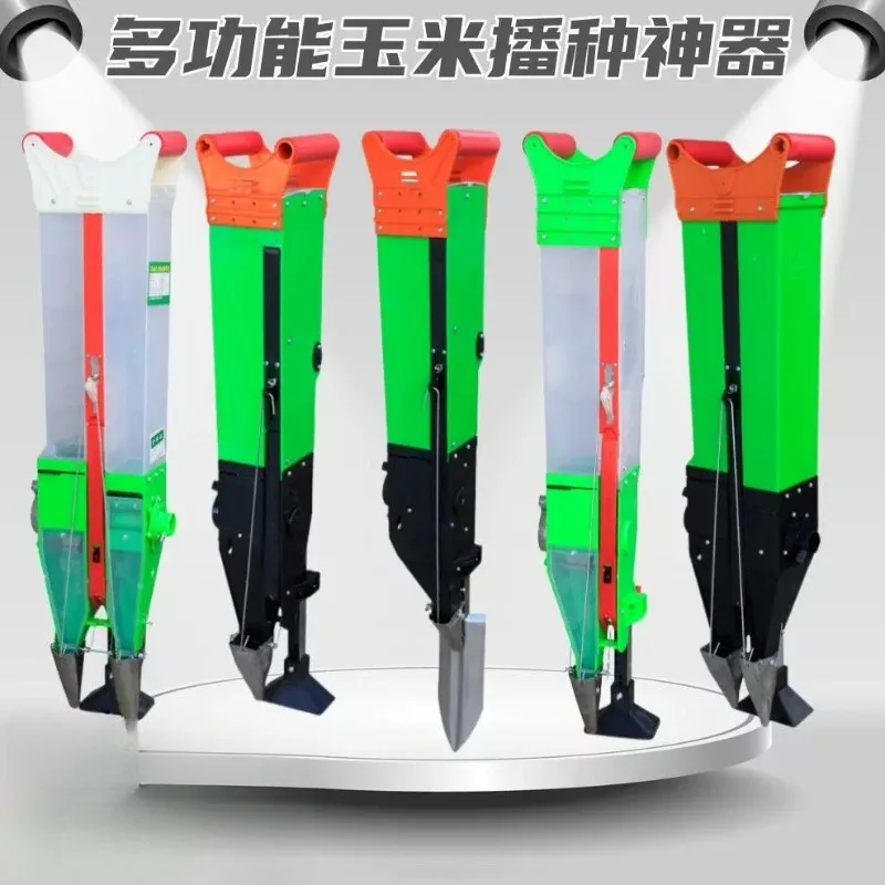 Peanut soybean corn sowing manual agricultural seeder portable automatic fertilization planting