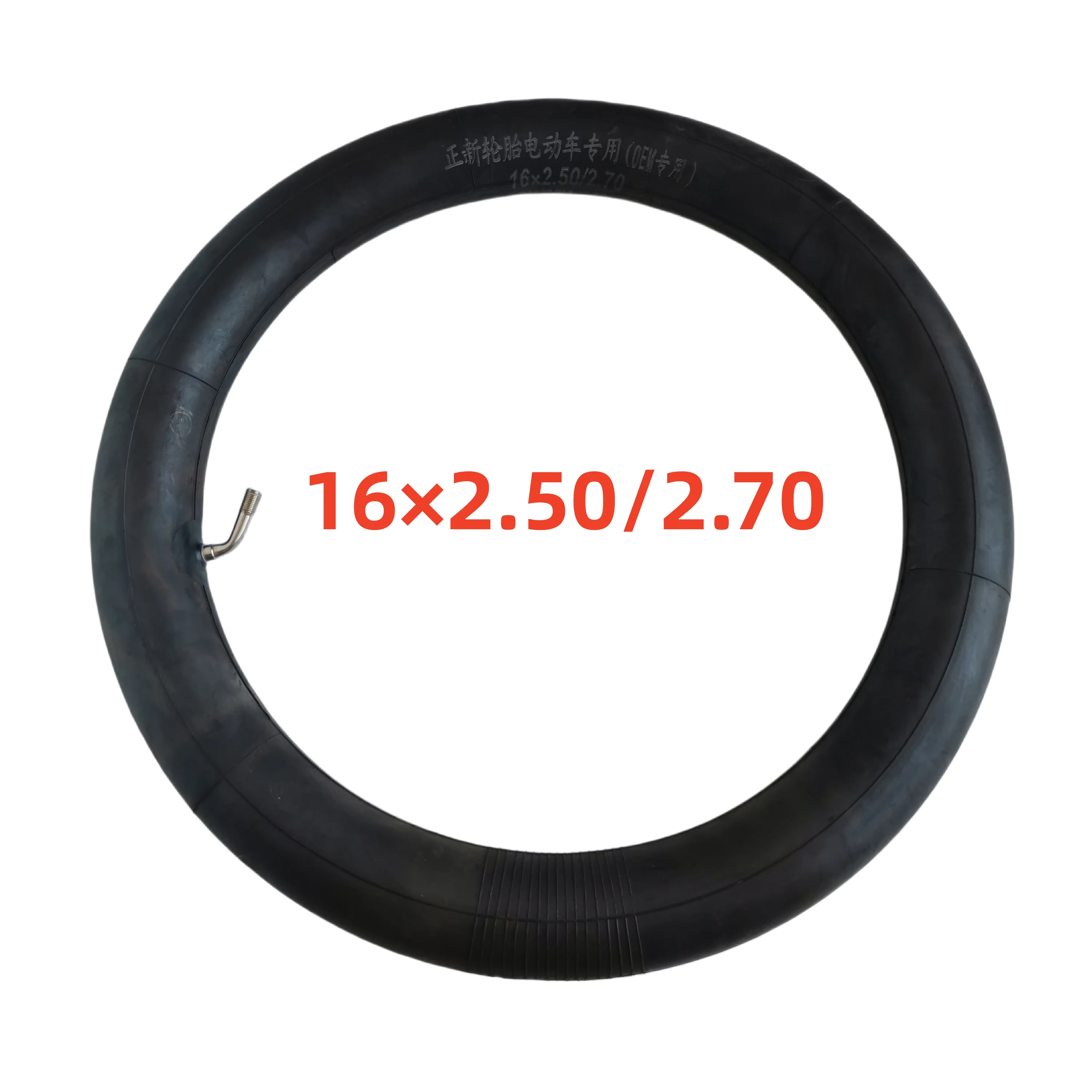 INMOTION V10/V10F 16x2.5 CST Inner Tube&Outer Tire  Unicycle Self Balancing Scooter 16 Inch Wheelbarrow Tyre Accessories