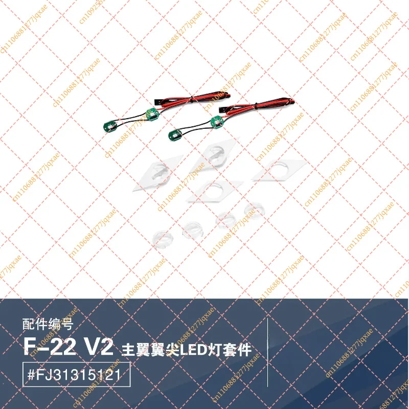 Scale LED Light Replacement Parts for 90mm F-22 Raptor RC Model Airplane
