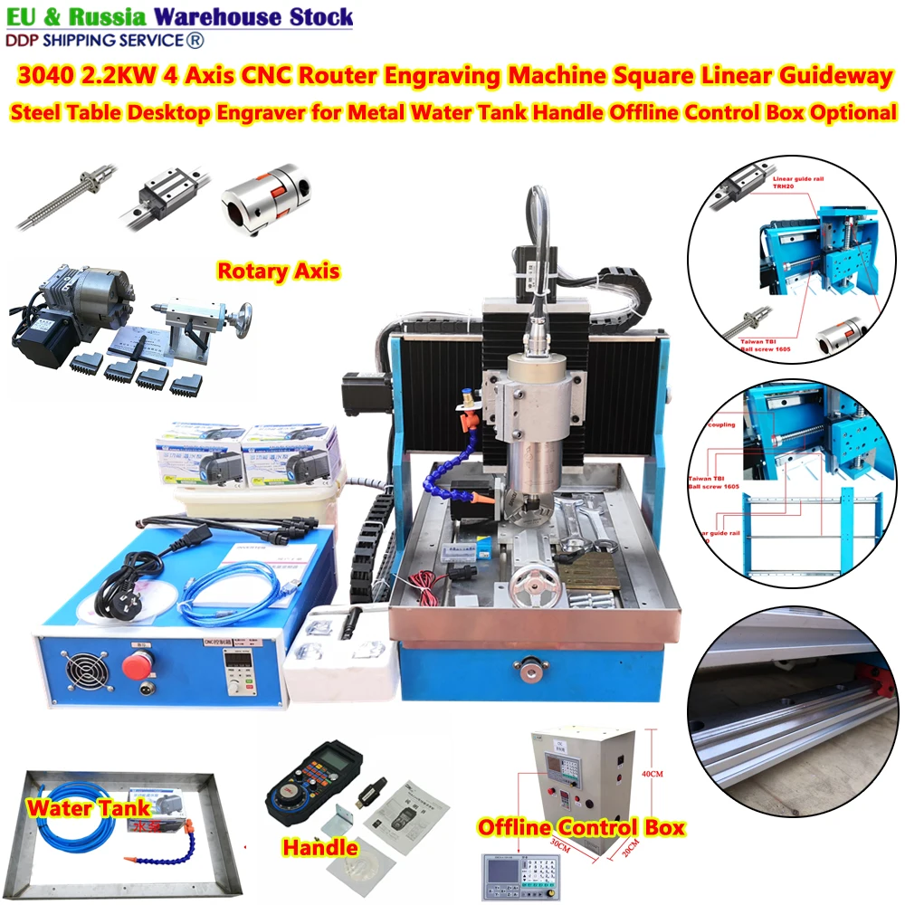 

CNC Router 3040 1.5/2.2KW 4 Axis Engraving Machine Square Linear Rail Steel Table Engraver for Metal Water Tank Handle Optional