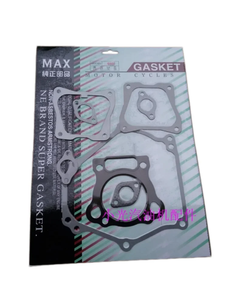 MZ175 GASKET SET COMPLETE FOR YAMAHA EF2600 2KW GENERATOR W/ CYLINDER MUFFLER CARB AIR FILTER INTAKE CRANK CASE COVER GASETS