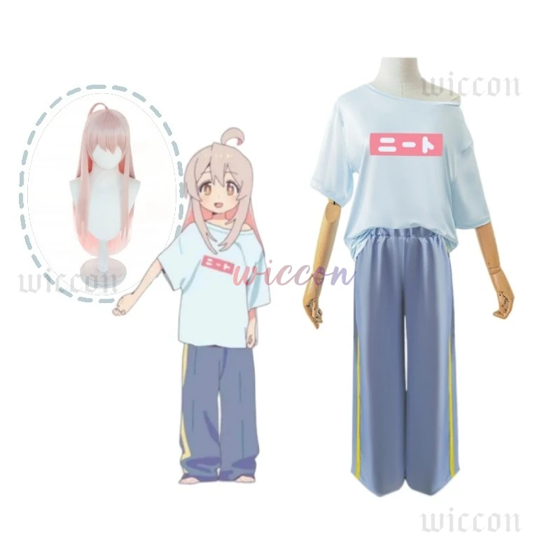 Oyama Mahiro Cosplay Anime Onimai I'm Now Your Sister Costume Uniform Oyama Mahiro Tshirt Pant Suit Outfit Men Women Customized