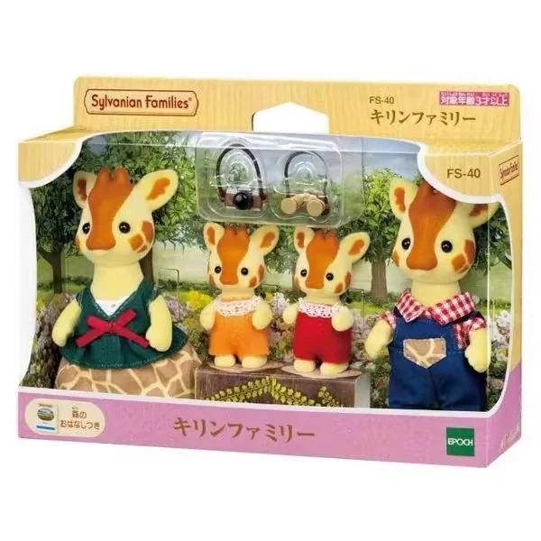 Genuine Sylvanian Families Strawberry Family Pretend Play Persian Cat Kawaii Doll Royal Princess Action Figure Kindergarten Toys