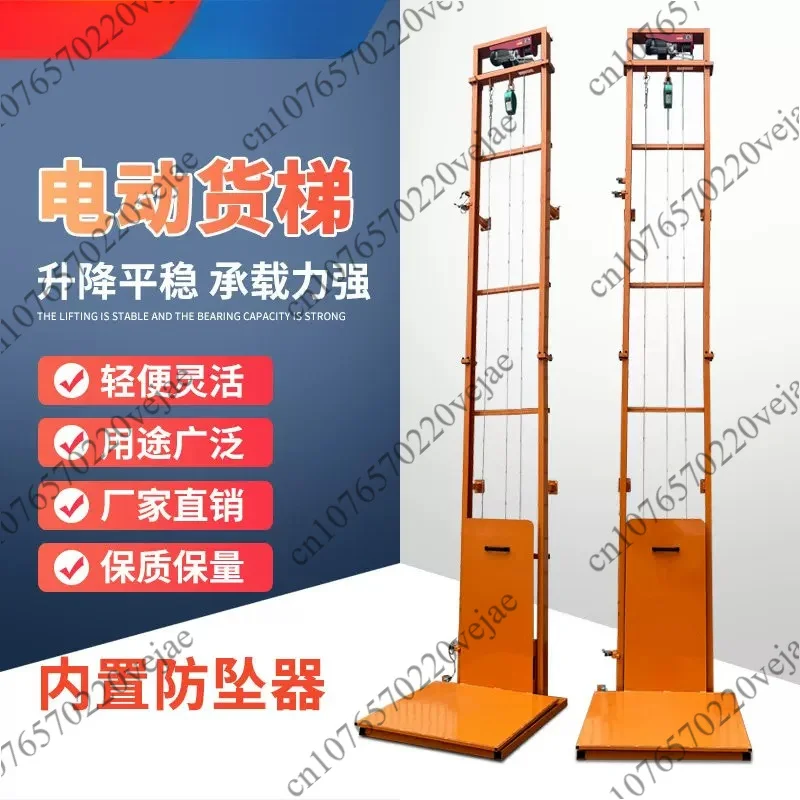 Hydraulic Lift Cargo Elevator Small Electric Lift Simple Home Lift Platform