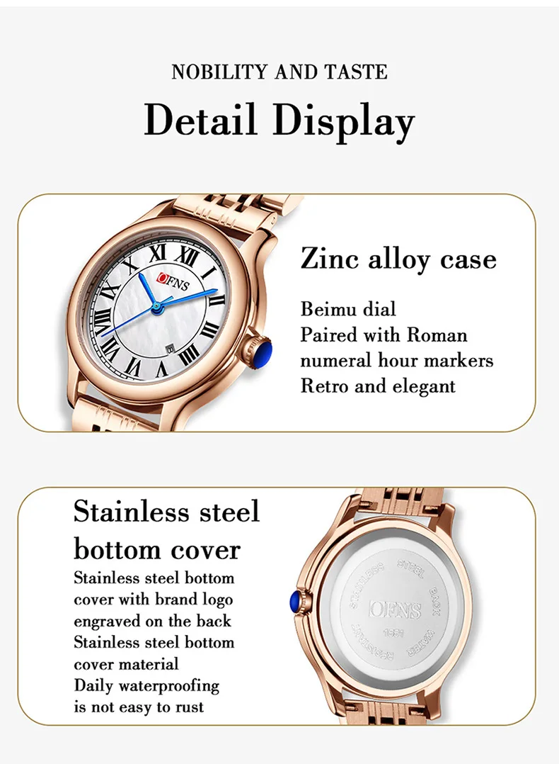 OFNS 1551 여성용 쿼츠 시계, 레트로 달력, 방수, 심플한 작은 다이얼 손목시계, 패션