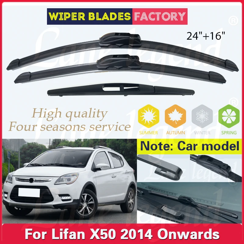 

Car Wiper Blade Front Rear Window Windscreen Windshield Wipers Auto Accessories For Lifan X50 Hatchback 2014 Onwards