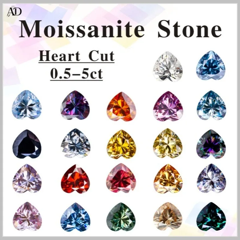 

Moissanite Stone Heart Shape VVS1 Combination Chain Charms Beads with Certificate for Advanced Jewelry Making Materials