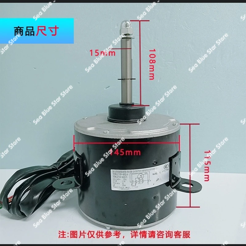 Motor YDK250-6Q10/Q15 Suitable for 5-10P air conditioner air energy External motor Cooling fan Motor YDK250-6Q10/Q15