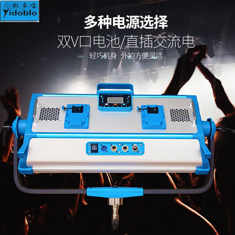 Yingduobao AI3000C full-color RGB fill light effect soft light photography live streaming LED film and television lighting 300W