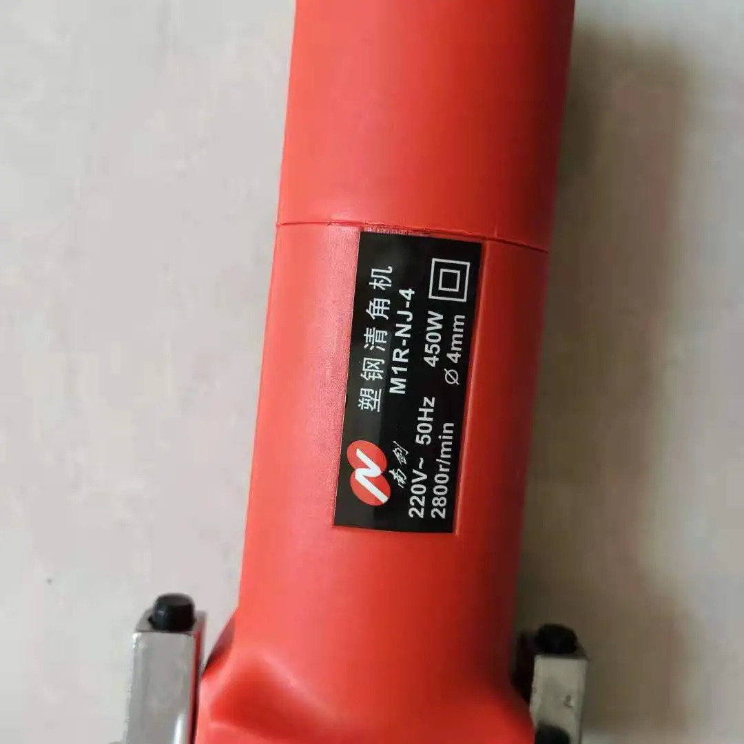 Electric Water Slot Milling Machine 0/45/90 Degree PVC Window Door Groove Router Tool 220V