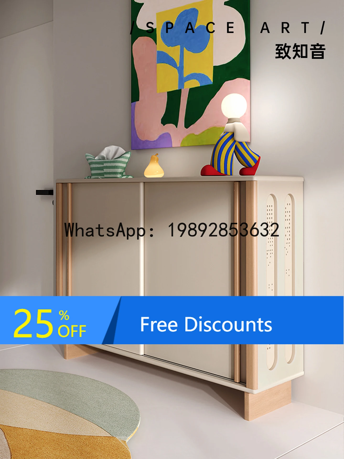 

YFY Sliding Door Shoe Home Entrance Storage Integrated Wall-Mounted Entryway Solid Wood Shoe