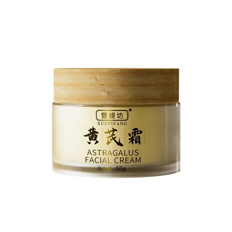 

1pcs Astragalus Cream Moisturizes Skin Improves Skin Hydrating Moisturizing Translucent Astragalus Essence Face Cream