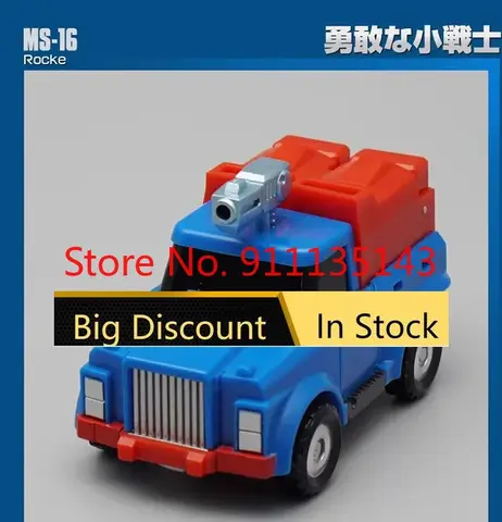 10 best sales Android 16 - №10