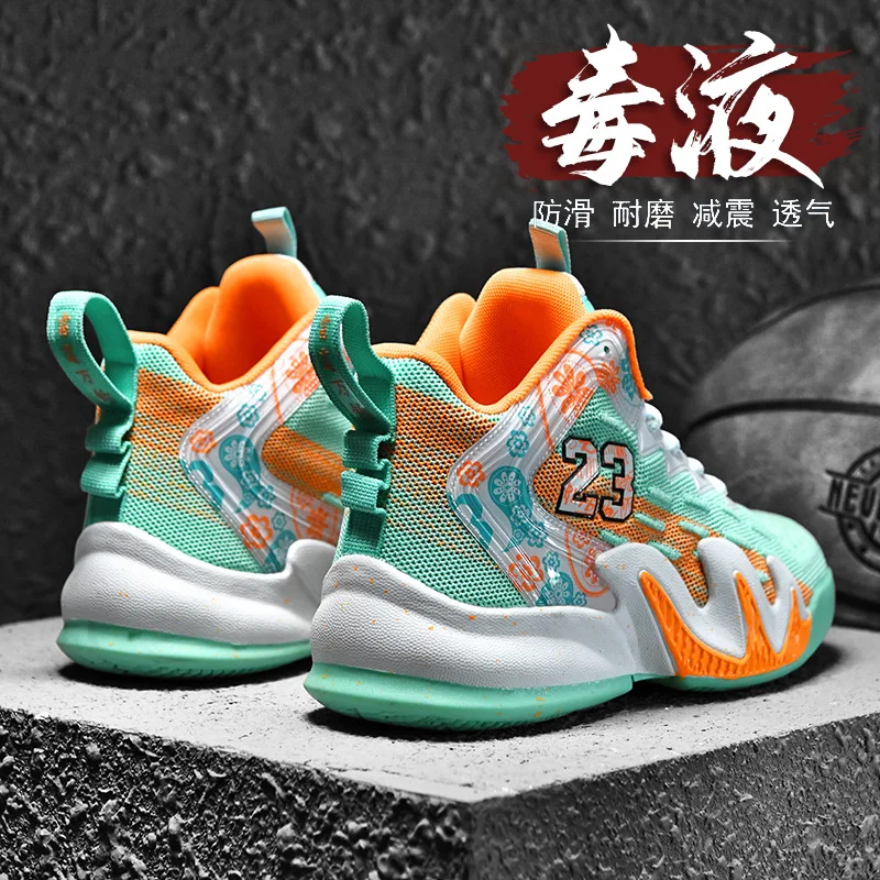 Children's shoes boys basketball shoes 2024 new summer high-top mesh boys running sneakers non-slip