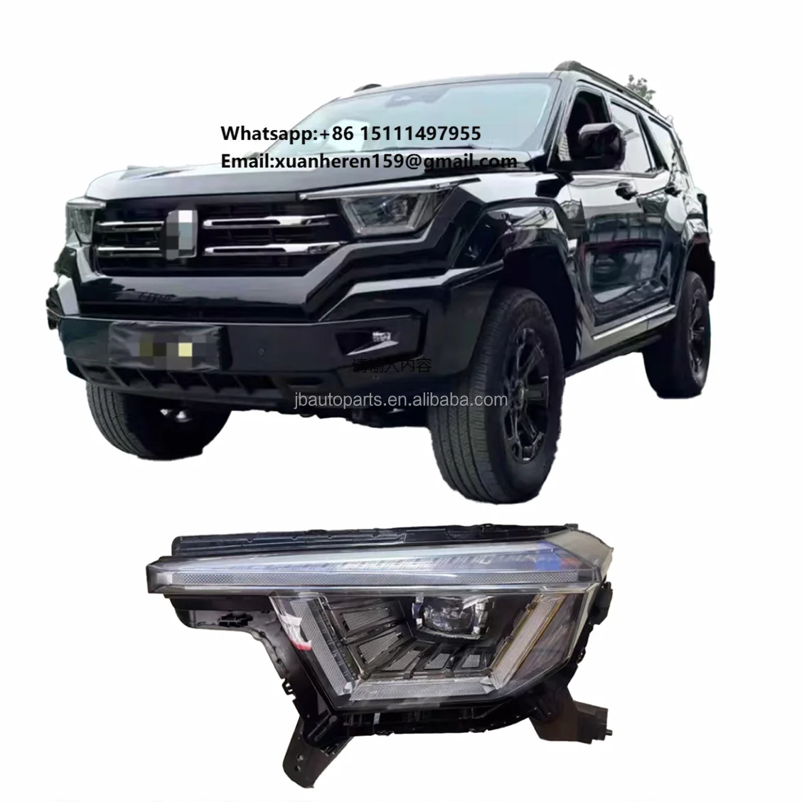 For GWM Tank 400  Auto Parts OEM LED Headlights - Genuinefor Road Visibility Enhancement Lighting System