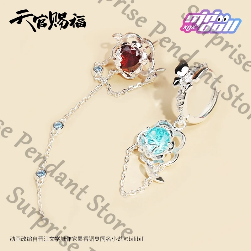 「Official Genuine」H…