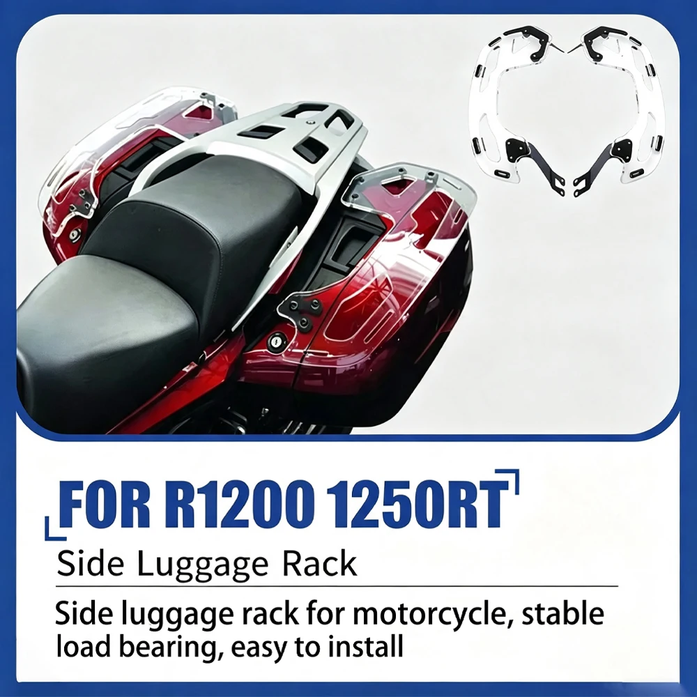 FOR BMW R 1200RT LC R1250 RT Motorcycle Rear Luggage Rack Part On Side Panniers Motorcycle Side Luggage Rack