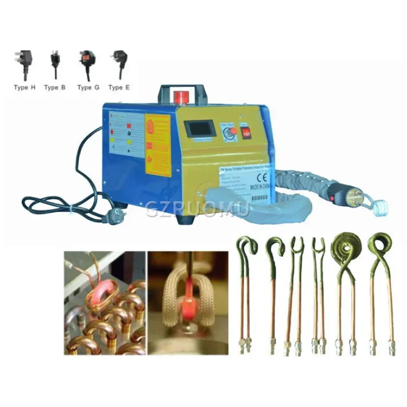 High Frequency Induction Heater Water Cooled Induction Heating Machine 220/110V Welding Metal Copper Pipe Brazing Equipment