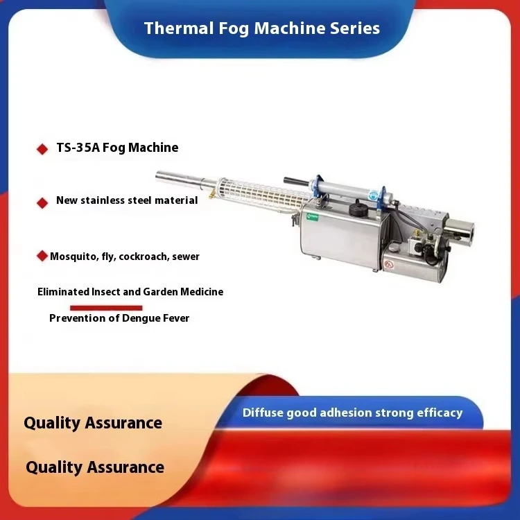 New Community Disinfection Thermal Smoke&Pulse Water Mist Machine Agricultural Sprayer Pump Core Component for Mosquito Control
