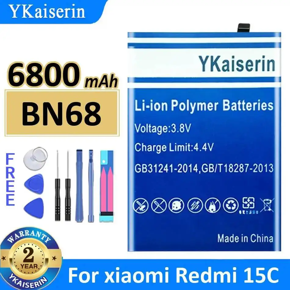 Mobile Phone Batter…