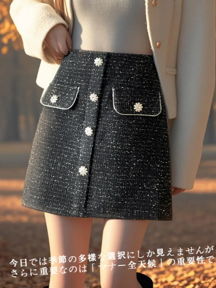 

SMTHMA Small Fragrance Style woolen skirt for women autumn winter 2025 new high waisted short skirt