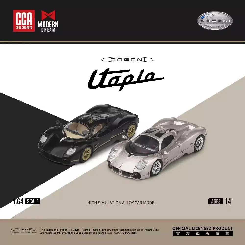 Современная модель автомобиля 1/64 Pagani Utopia Supercar, модель автомобиля из сплава, модель автомобиля, Коллекционная модель для взрослых, украшения из серии