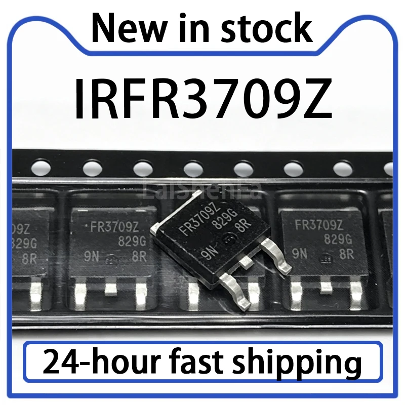 20PCS New IRFR3709Z TO-252 30V/86A MOSFET