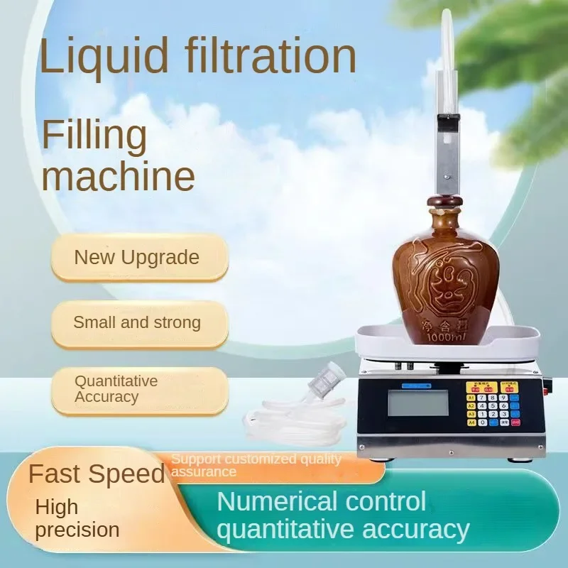 Small Automatic Liquid Filling Machine with CNC Weighing and Quantitative Packaging for White Wine, Beverage Milk and Edible Oil