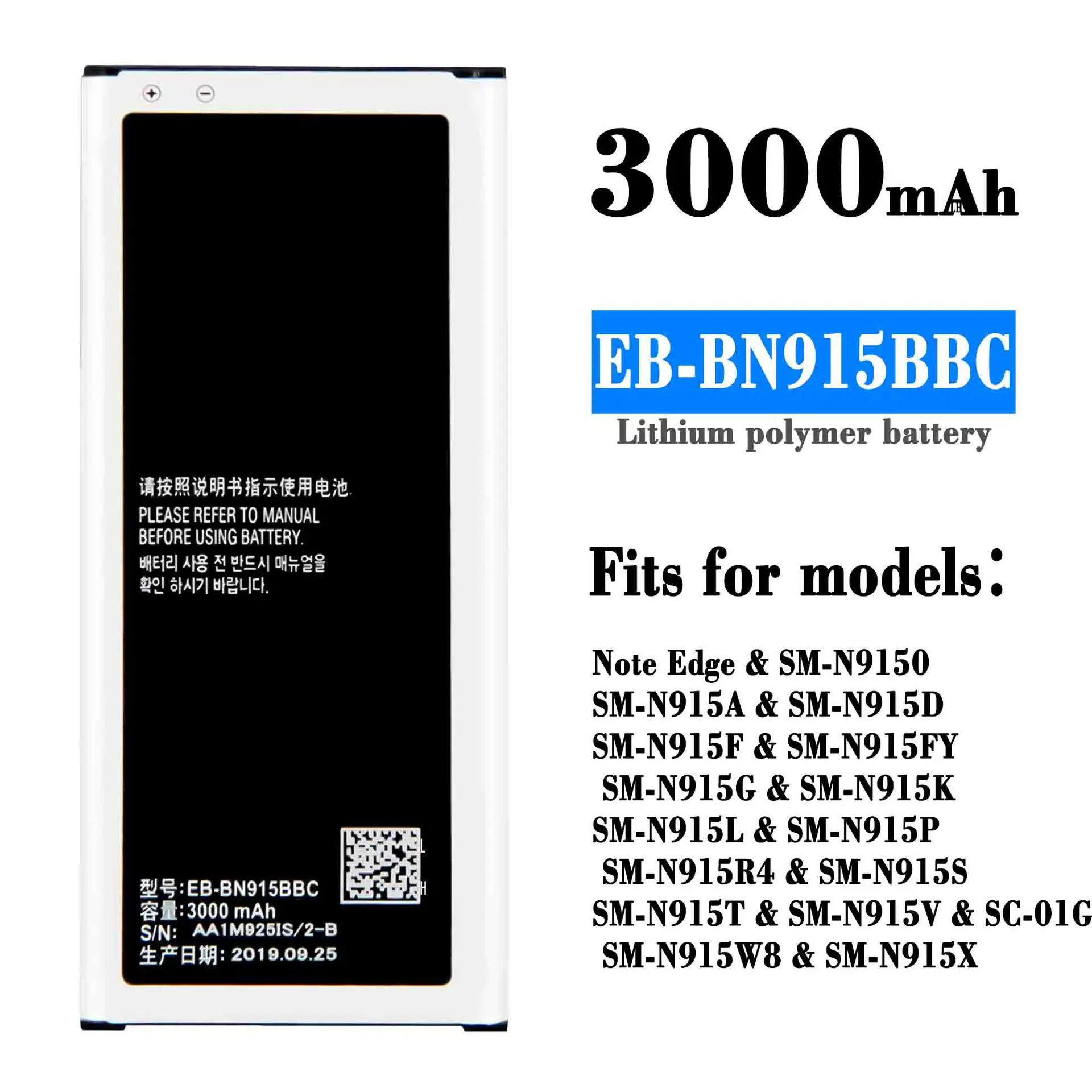 

Для SAMSUNG EB-BN915BBC EB-BN915BBE аккумулятор 3000 мАч Galaxy Note Edge N9150 N915 N915F/D/A/T/W8 N915K/L/SN915V/G/X SC-01G