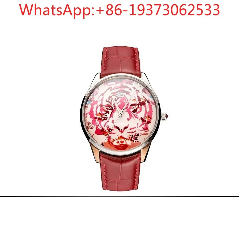 Customized Watch Silhouette Series Limited Wonderland Tiger Automatic Mechanical Watch 22LM