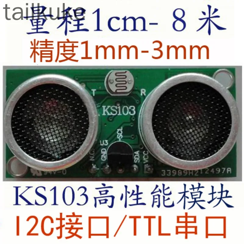 Руководство Ks103 Ультразвуковой модуль Ультразвуковой датчик Ультразвуковой модуль измерения диапазона Высокая точность 1 мм 8 метров Руководство Ks103 Ультразвуковой модуль Ультразвуковой датчик Ультразвуковой модуль измерения диапазона Высокая точность 1 мм 8 метров
