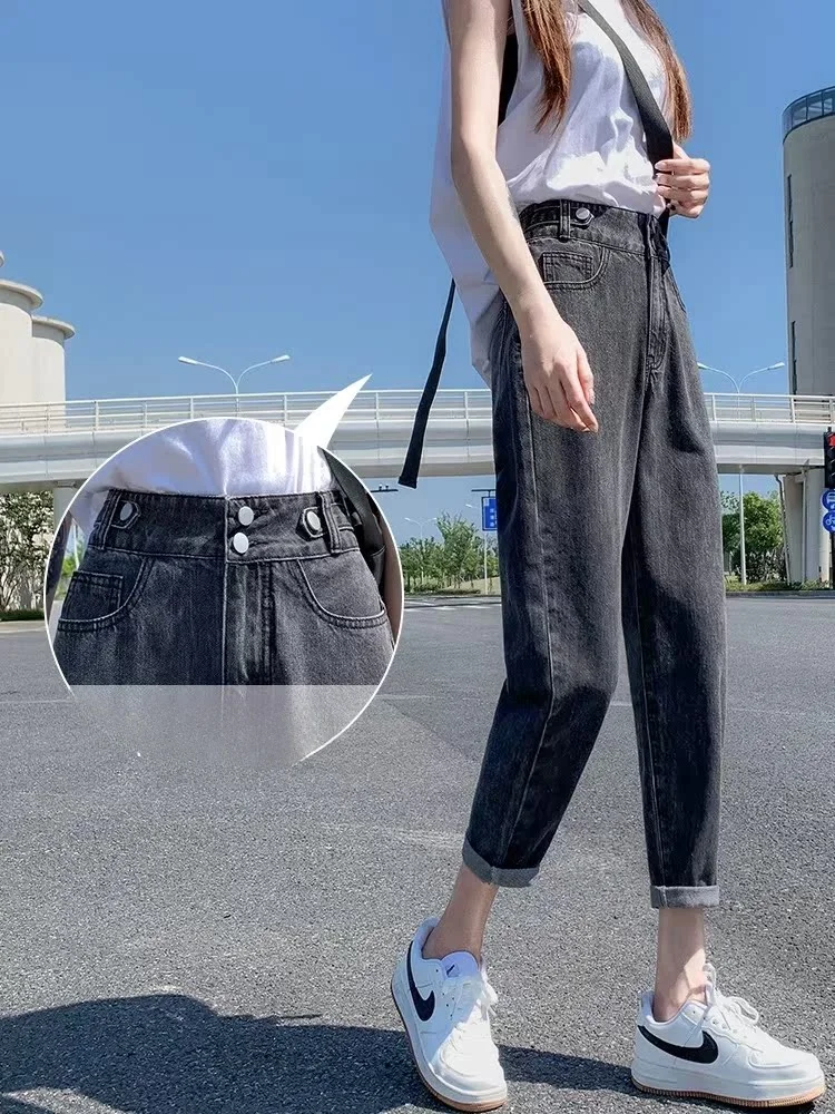 High Waist Straight Leg Harem Jeans Women Loose Slimming Casual Spring Autumn New Style Small Size Dad Cucumber Pants