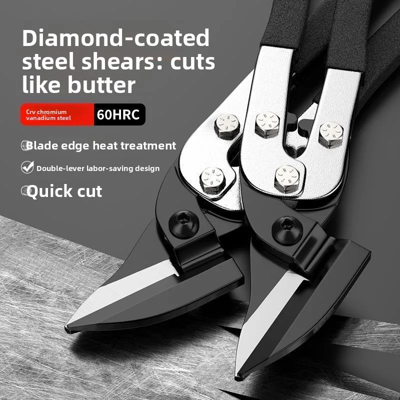 

Heavy-Duty Chrome Vanadium Straight Tin Snips, Thickened High Hardness Multi-Purpose Cutting Tool for Industry