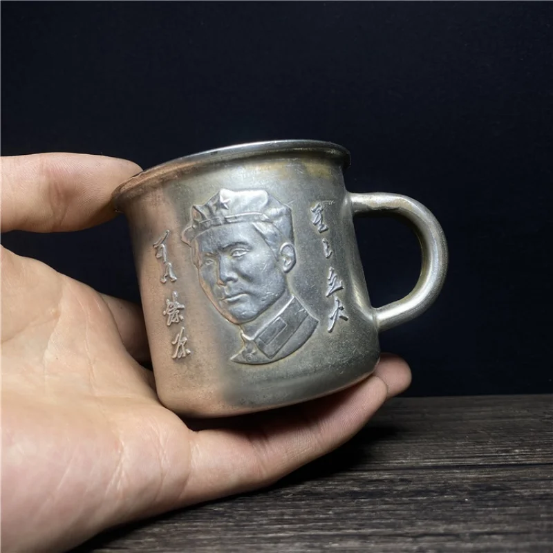 Antique Miscellaneous Cooperized Silver Cup Solid Cultural Revolution Chairman Mao's Head Portrait Red Collection Commemorative