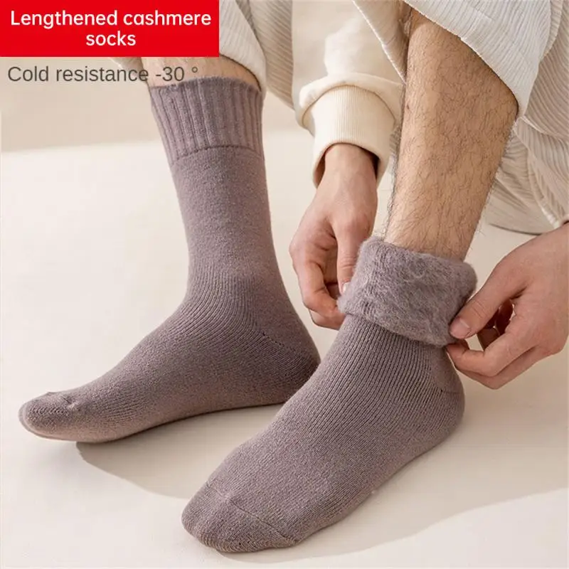 Autumn Winter Fleece Thick Warm Socks For Women Men Casual Solid Color Home Floor Crew Tube Socks Against Cold Snow Terry Socks