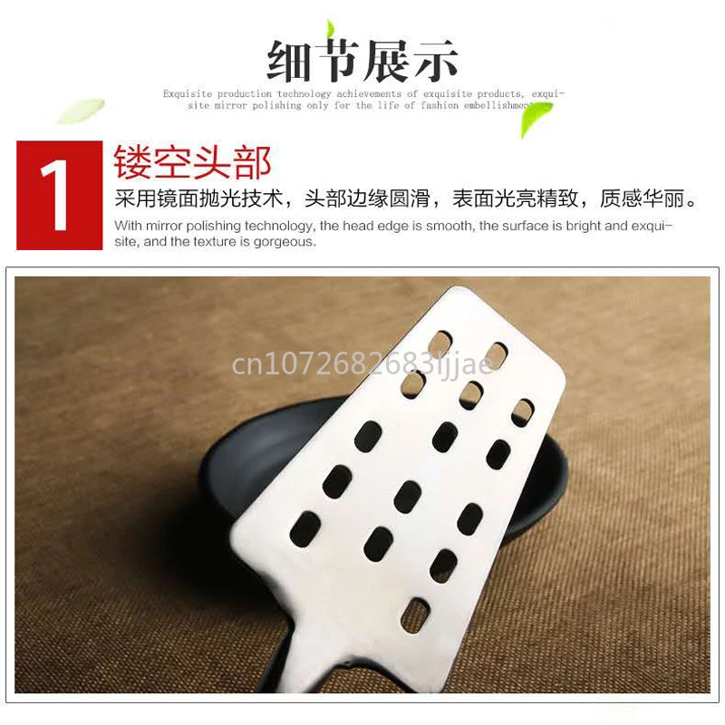 304 Stainless Steel Hollow Stirring Shovel Saccharification Wort Lengthened Blender Cocktail Shaker Sticks