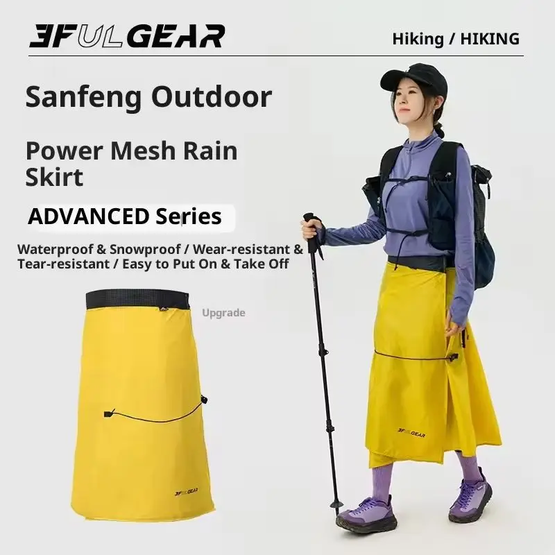 Thumbnail 2 - #12 Best Rain Pants to Buy In 2026