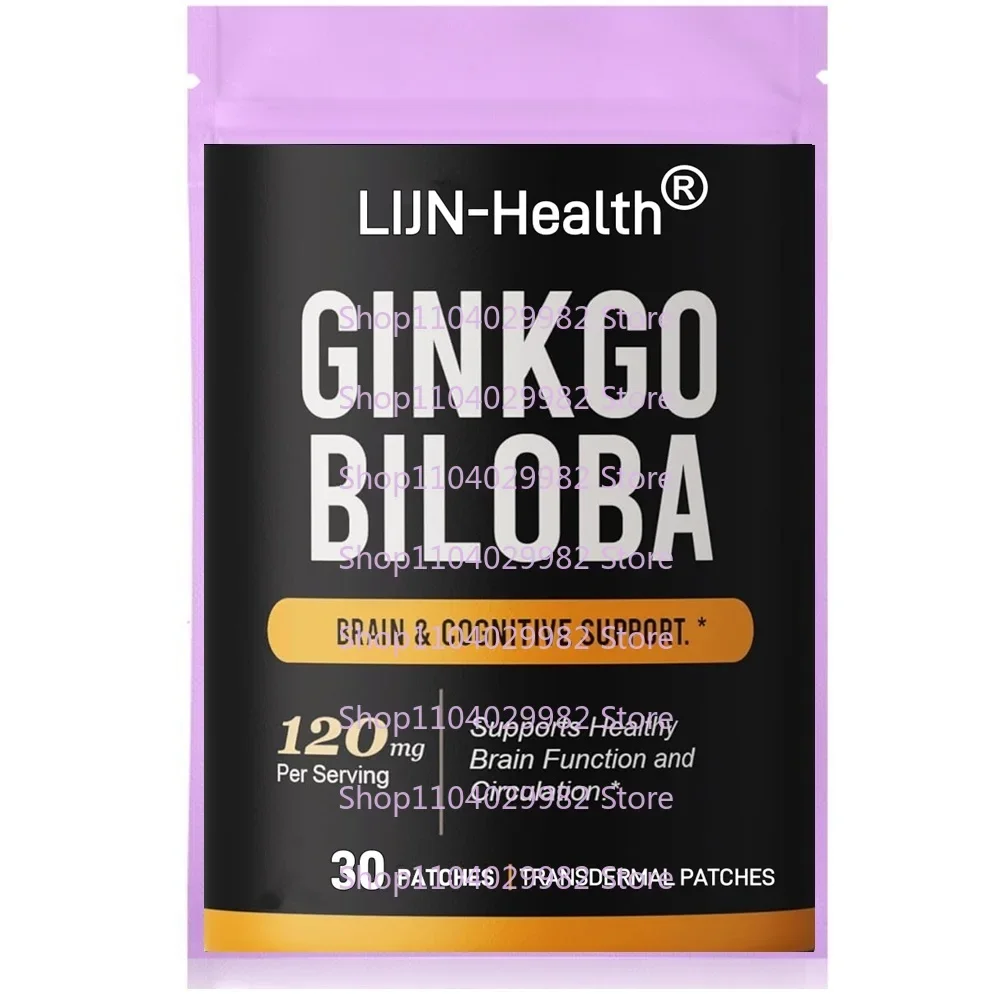 

30 Patches Ginkgo Biloba Transdermal Patches Supports Brain Function & Memory Support