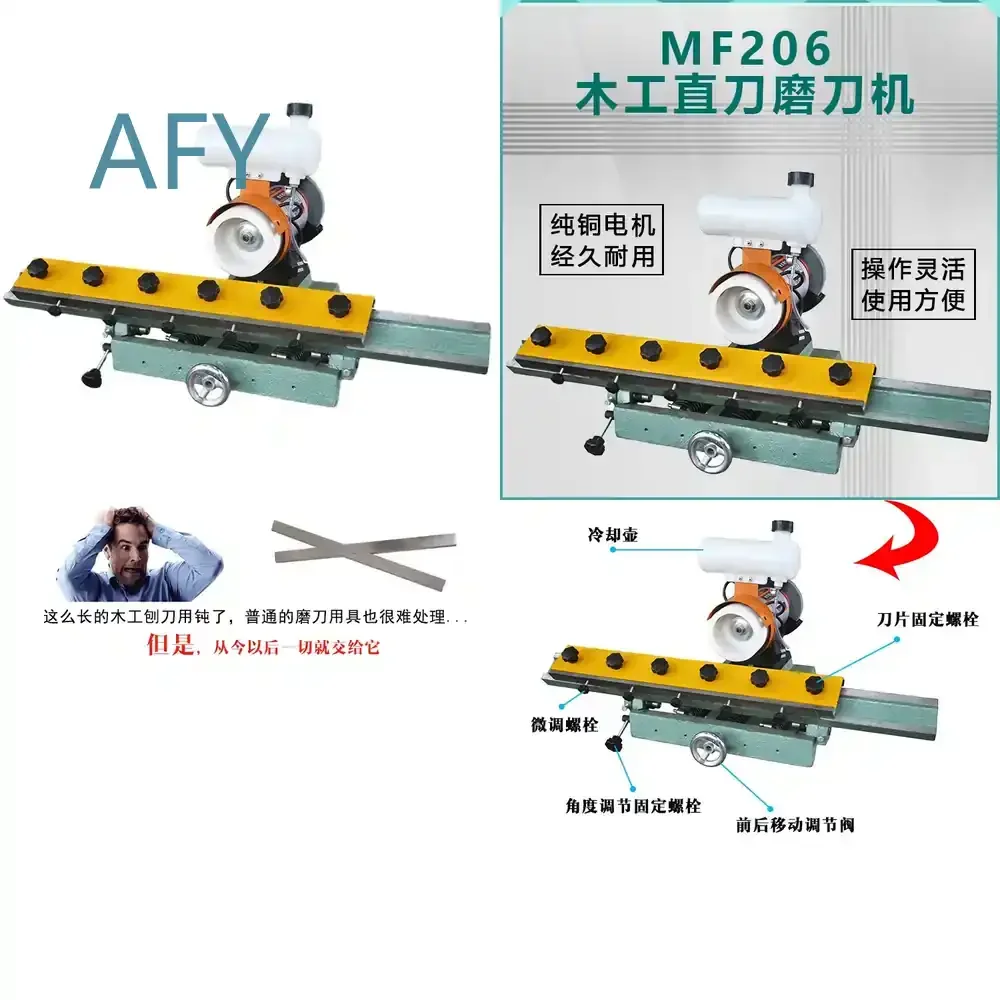 Woodworking Planer Straight Blade Sharpener for Professional Blade Grinding Machinery for Long Straight Blade Sharpening