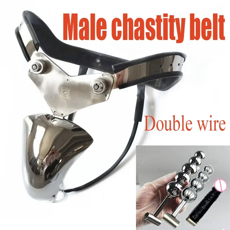 

HotX Stainless Steel Male Chastity Belt Double Wire with Press Lock BDSM Bondage Restraint Underwear Adult Chastity Sex Toy