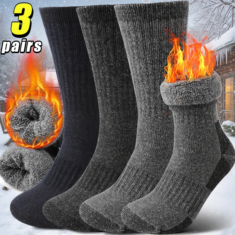 

3 пары мужских зимних шерстяных походных носков, толстые термотермические махровые носки до середины икры, сверхпрочные вязаные носки для зимних видов спорта и кемпинга